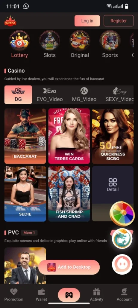 92 Star Banner 7