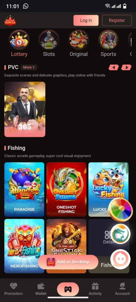 92 Star Banner 9